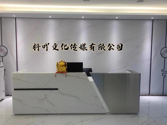 内蒙古抖吖文化传媒 构建草原数字服务新生态